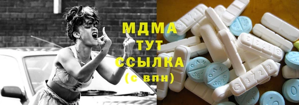 прущая мука Богородицк