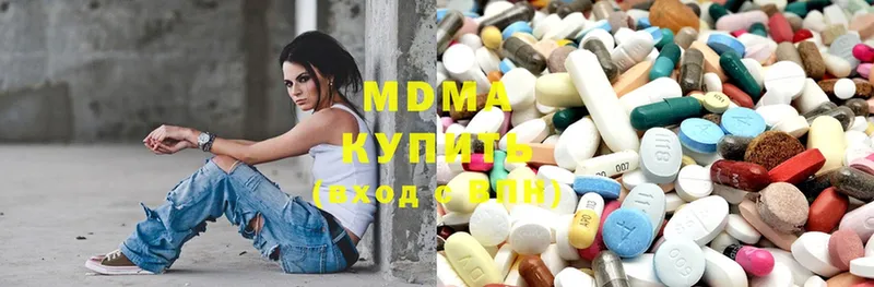 mega как войти  Петровск  MDMA кристаллы  купить наркотики цена 